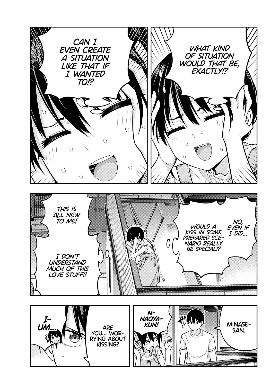 Read Kanojo mo Kanojo chapter 95 image 2 on Lezhin