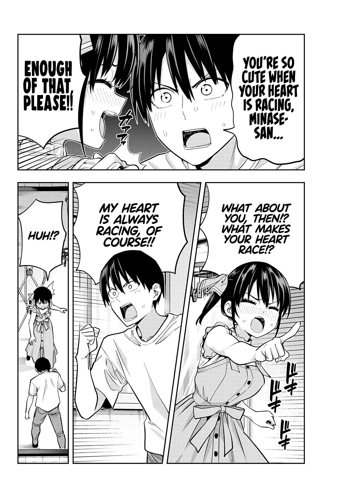 Read Kanojo mo Kanojo chapter 95 image 7 on Lezhin