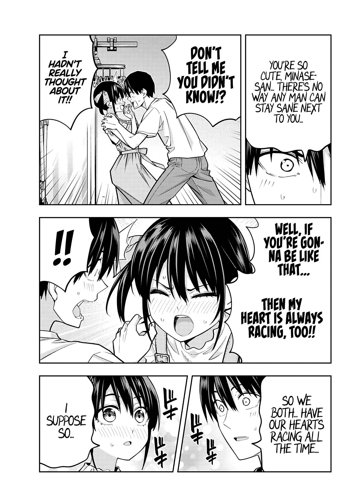 Read Kanojo mo Kanojo chapter 95 image 8 on Lezhin