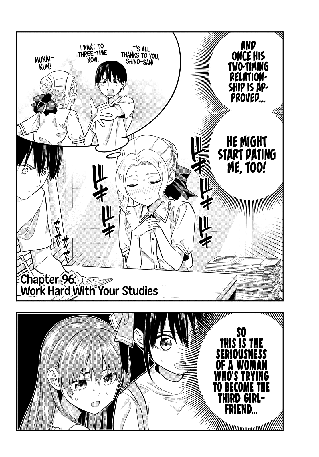 Read Kanojo mo Kanojo chapter 96 image 1 on Lezhin