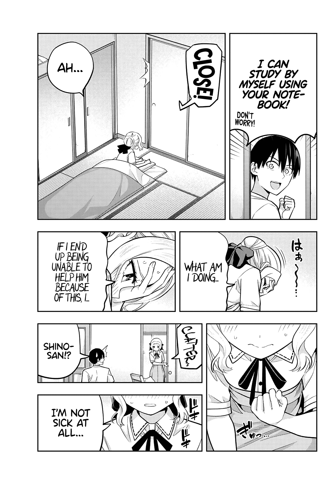 Read Kanojo mo Kanojo chapter 96 image 10 on Lezhin