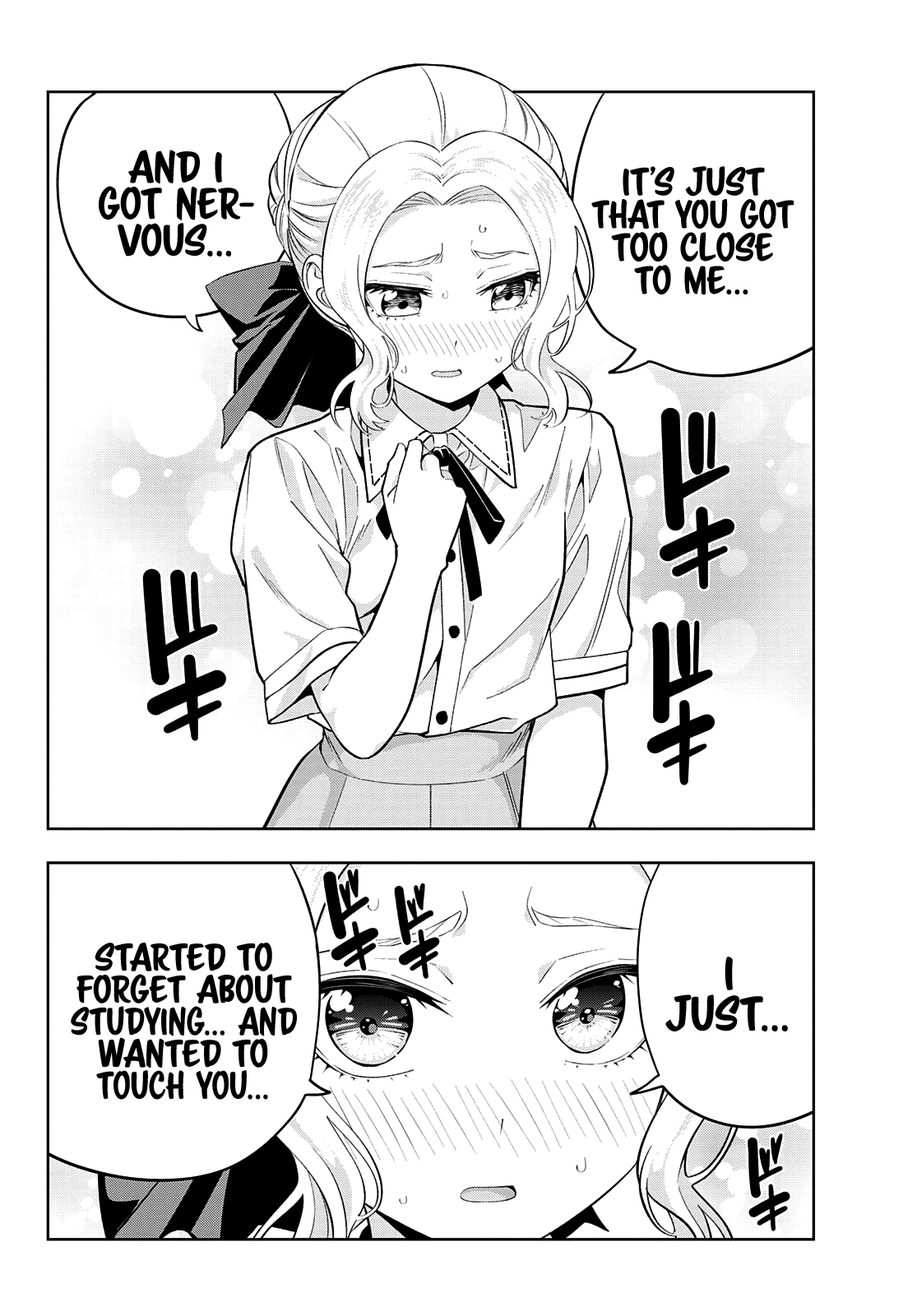 Read Kanojo mo Kanojo chapter 96 image 11 on Lezhin
