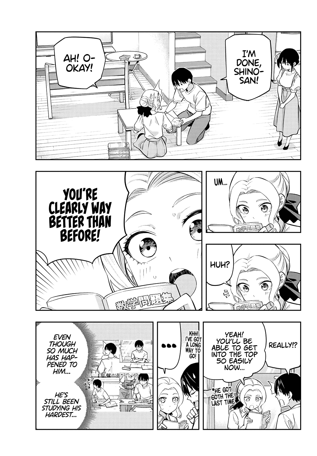 Read Kanojo mo Kanojo chapter 96 image 2 on Lezhin