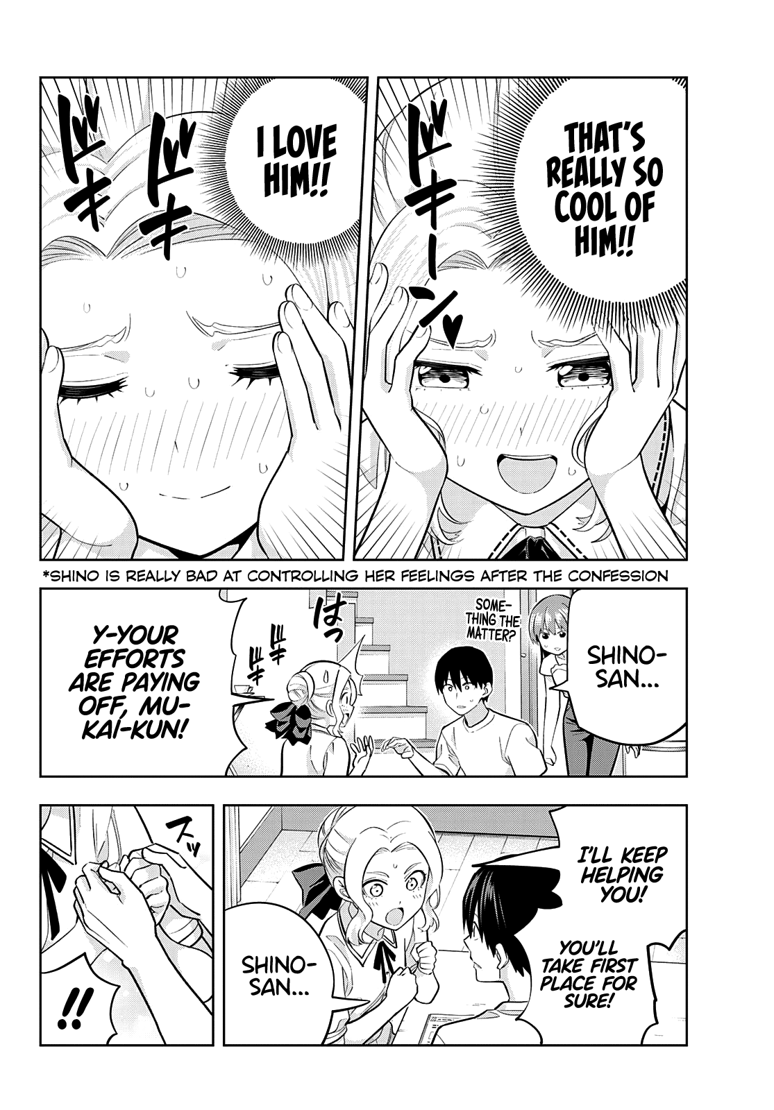Read Kanojo mo Kanojo chapter 96 image 3 on Lezhin