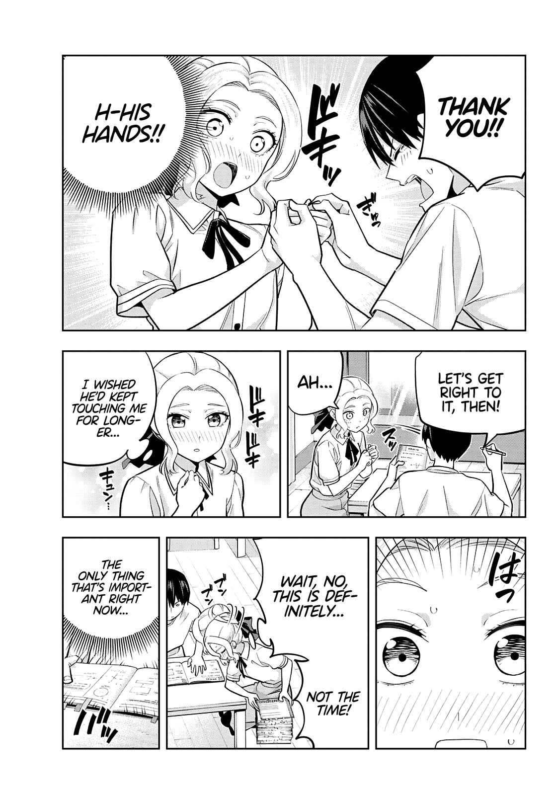 Read Kanojo mo Kanojo chapter 96 image 4 on Lezhin