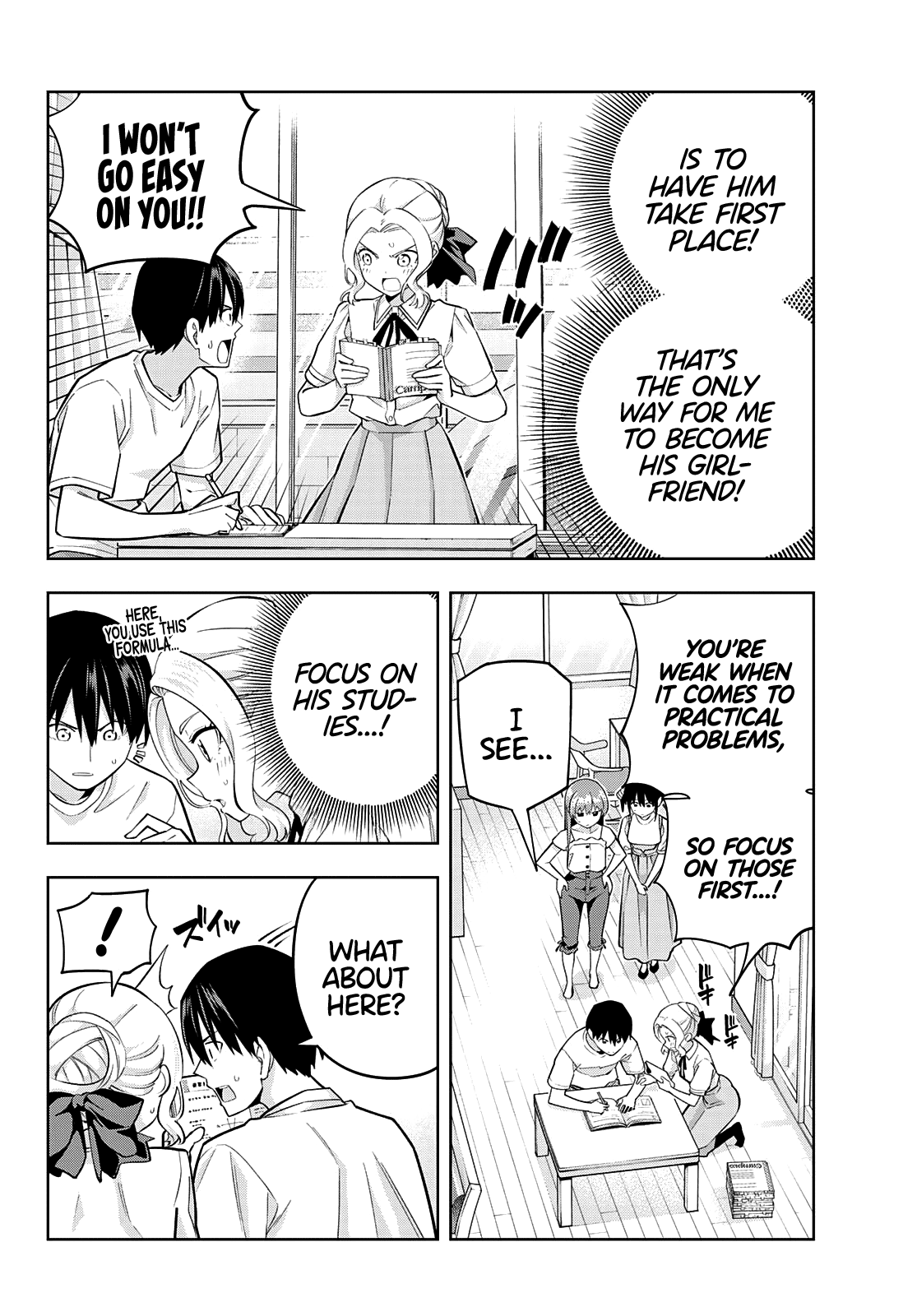 Read Kanojo mo Kanojo chapter 96 image 5 on Lezhin