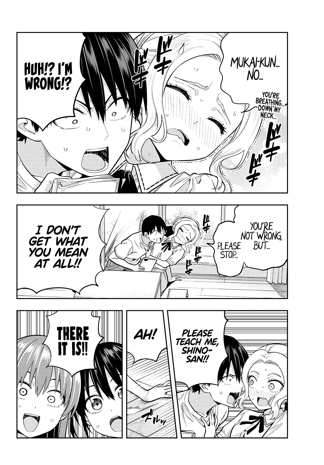 Read Kanojo mo Kanojo chapter 96 image 7 on Lezhin
