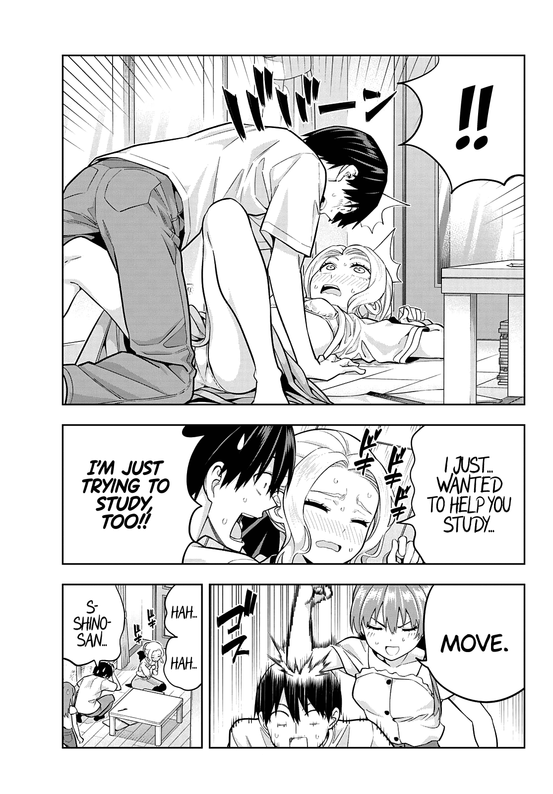 Read Kanojo mo Kanojo chapter 96 image 8 on Lezhin