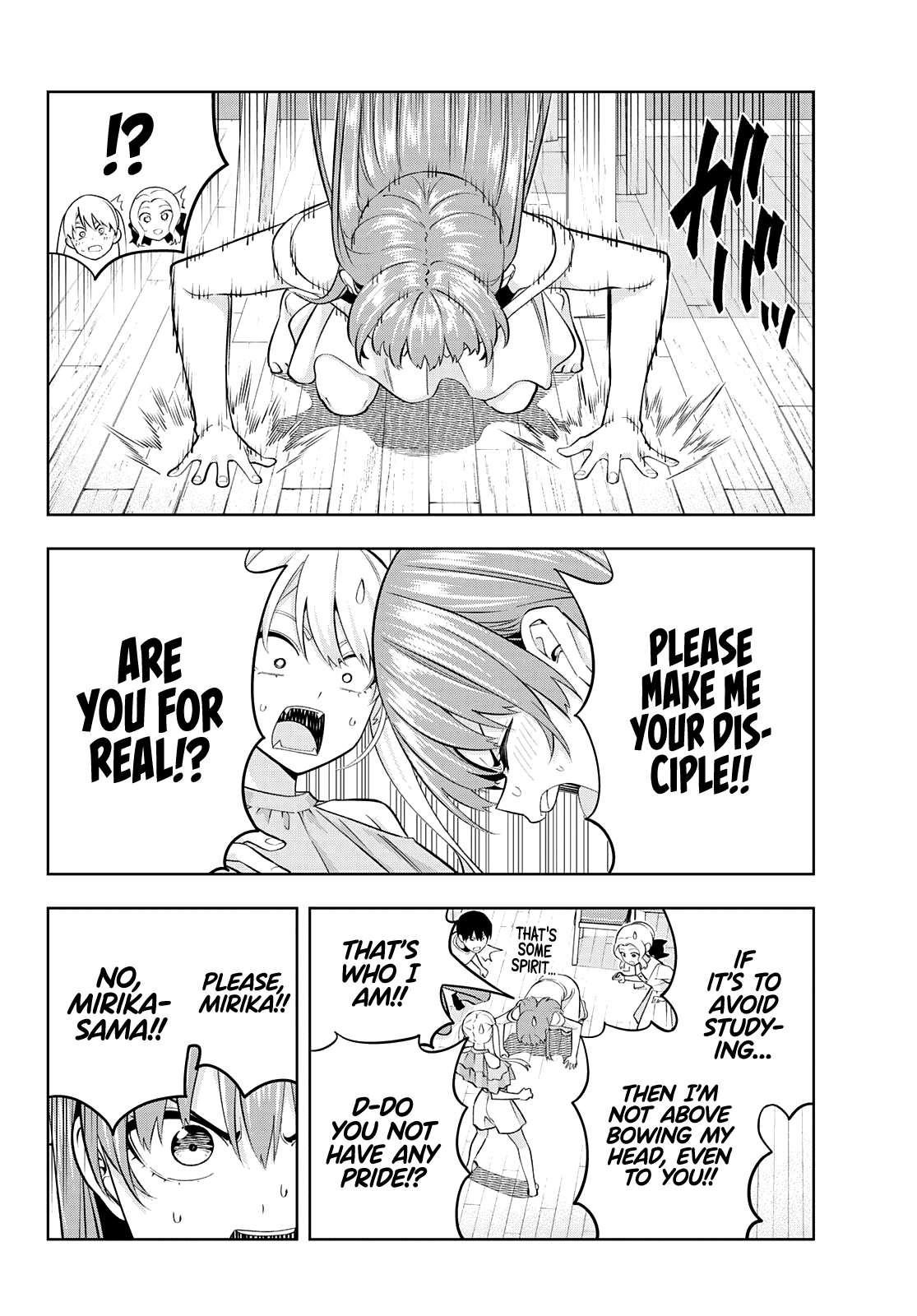 Read Kanojo mo Kanojo chapter 97 image 5 on Lezhin