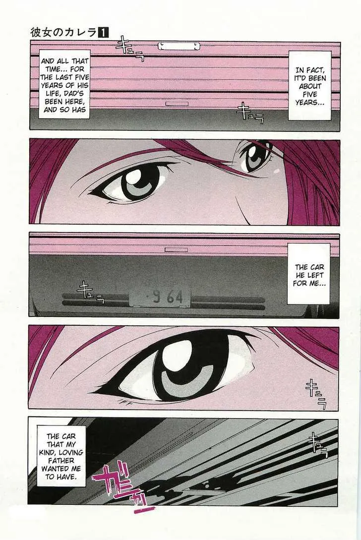 Read Kanojo No Carrera chapter 1 image 14 on Lezhin