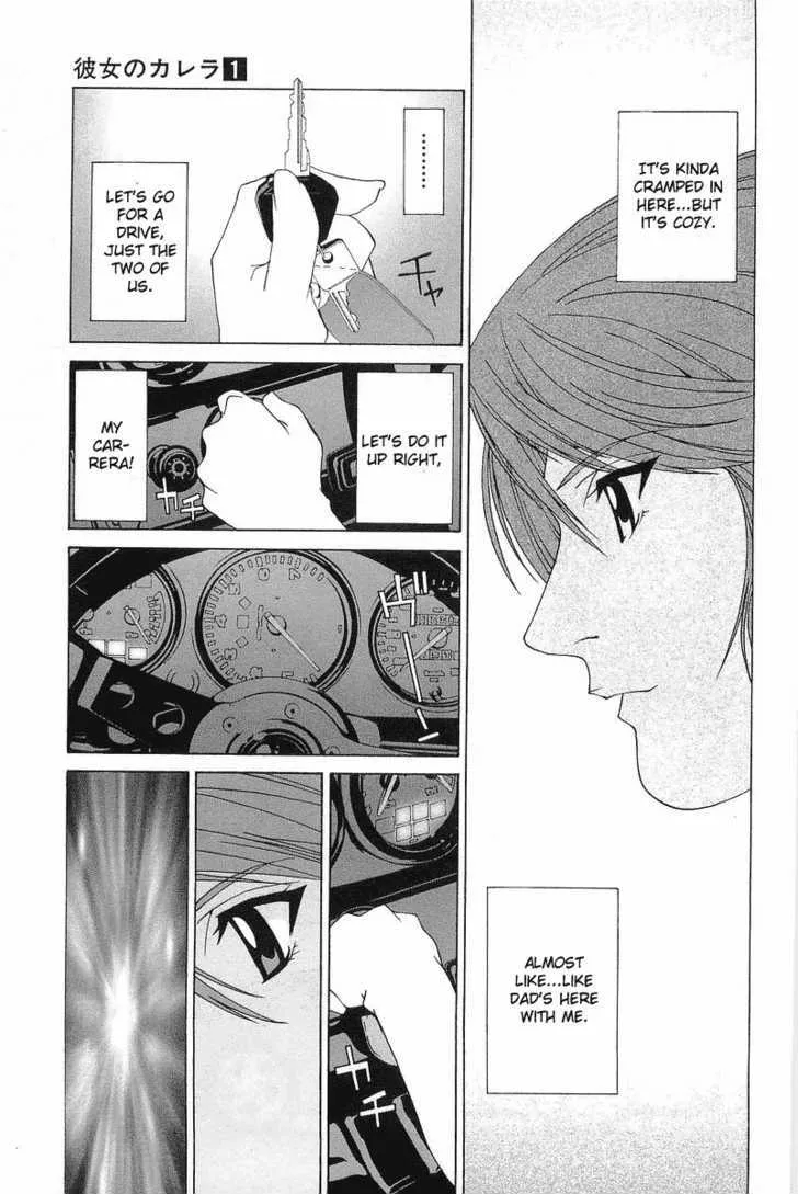 Read Kanojo No Carrera chapter 1 image 21 on Lezhin