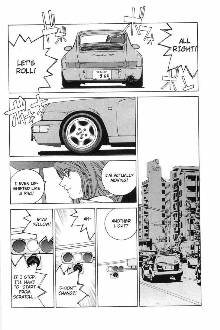 Read Kanojo No Carrera chapter 1 image 24 on Lezhin