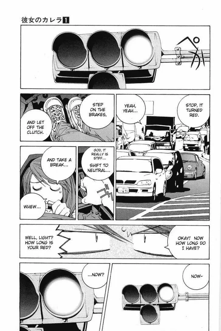 Read Kanojo No Carrera chapter 1 image 25 on Lezhin