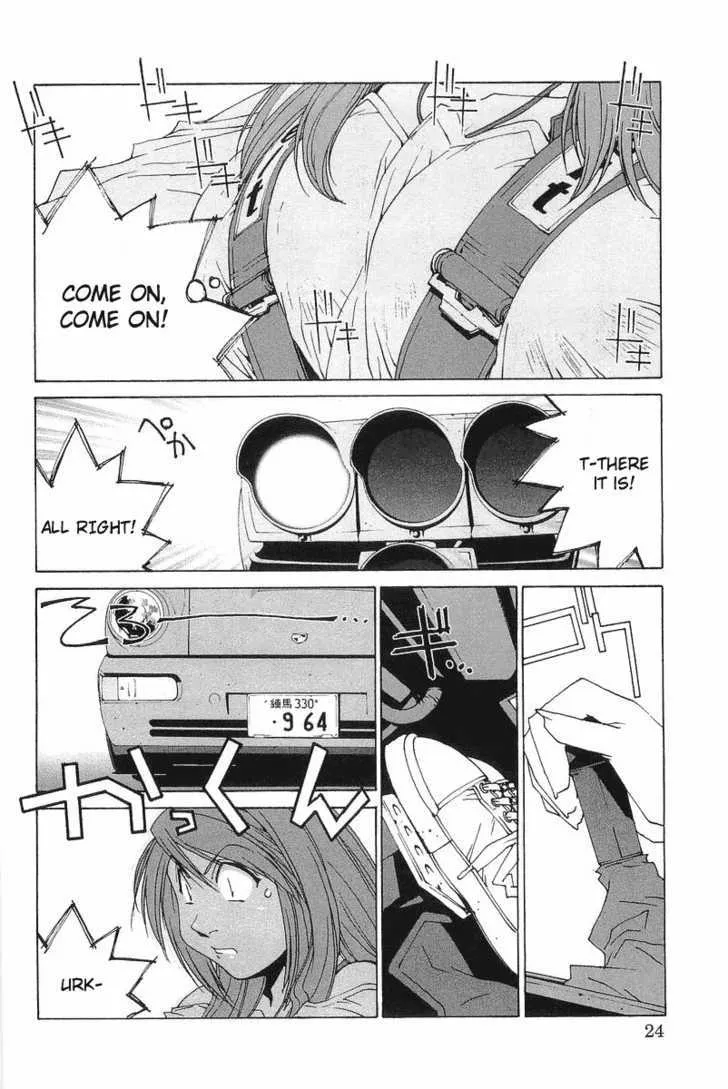 Read Kanojo No Carrera chapter 1 image 26 on Lezhin