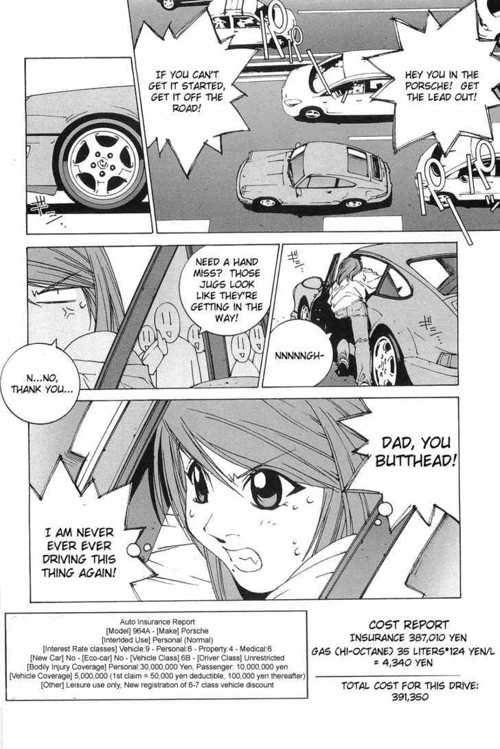 Read Kanojo No Carrera chapter 1 image 28 on Lezhin
