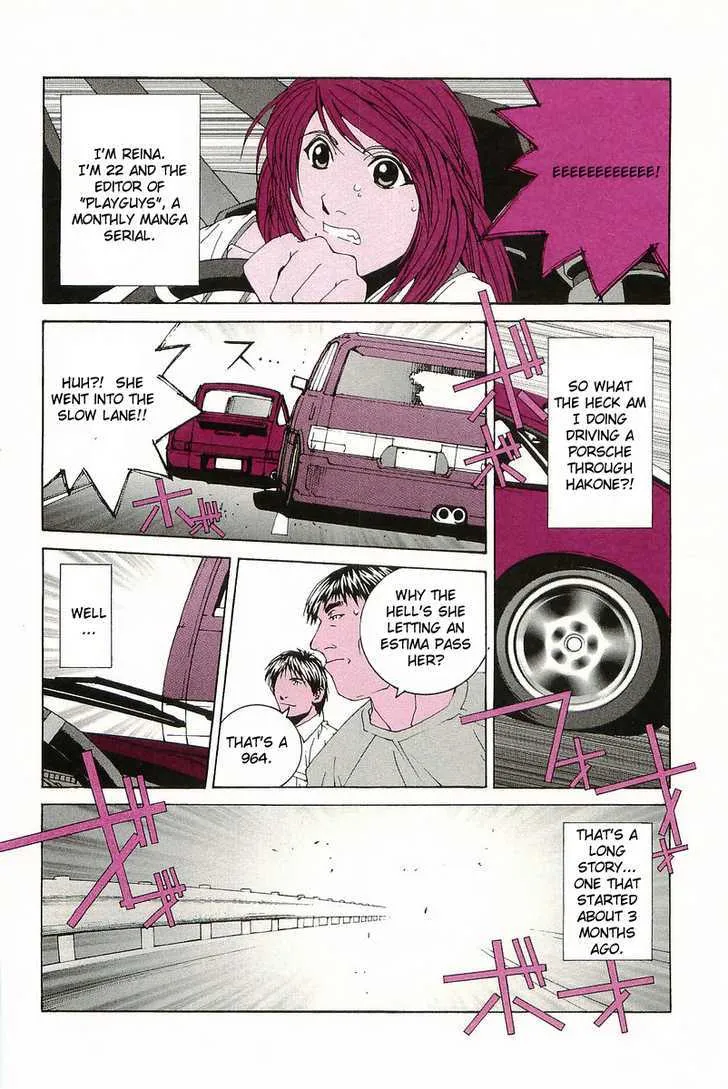 Read Kanojo No Carrera chapter 1 image 9 on Lezhin