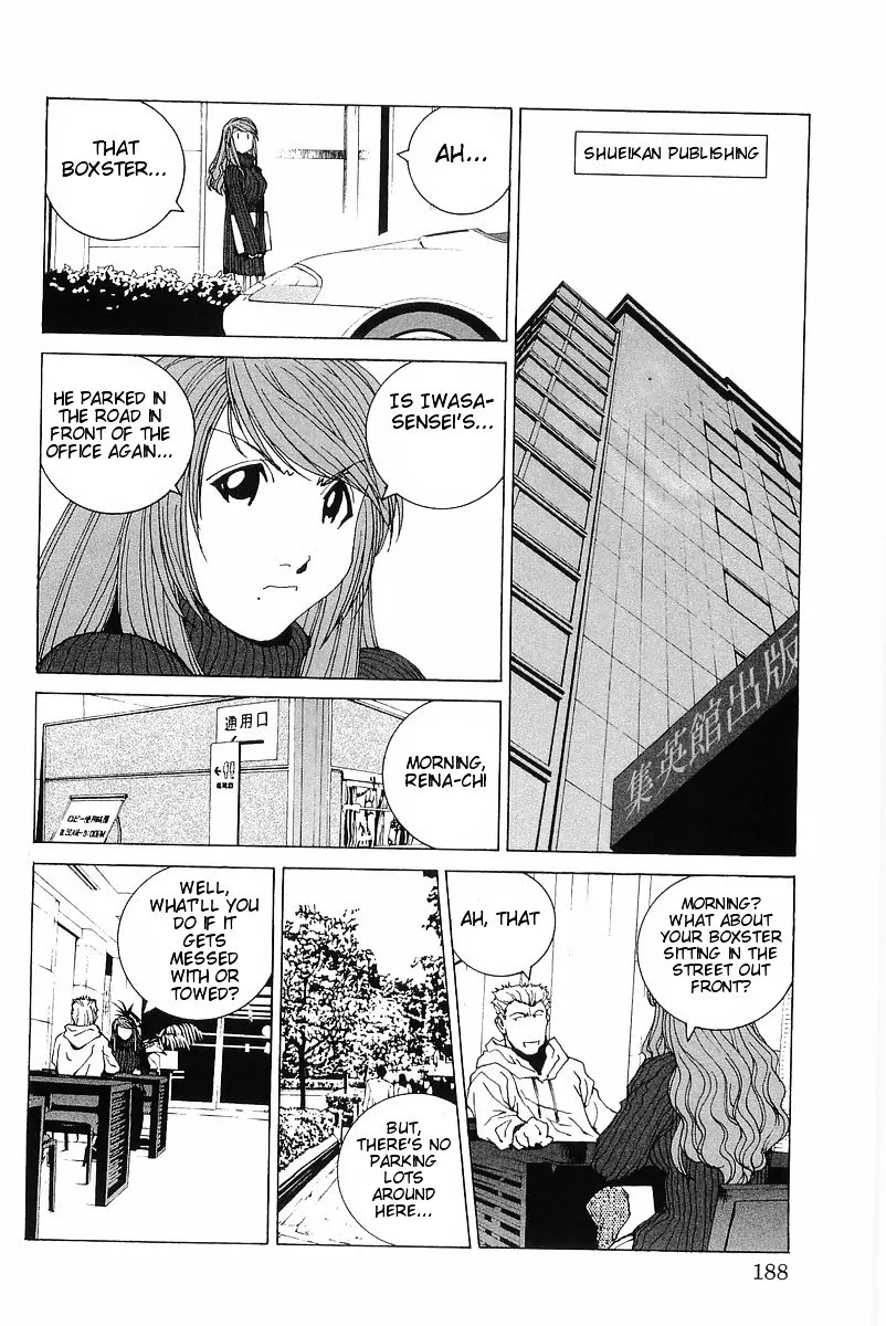 Read Kanojo No Carrera chapter 10 image 1 on Lezhin