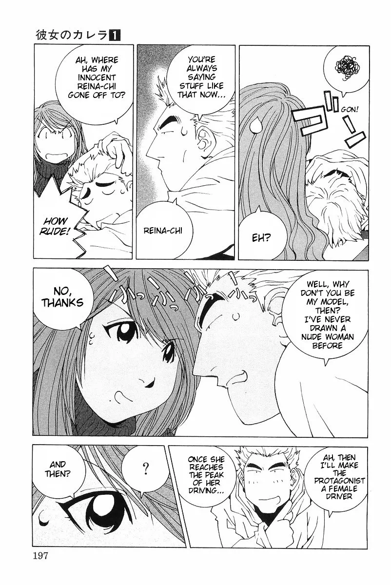Read Kanojo No Carrera chapter 10 image 10 on Lezhin