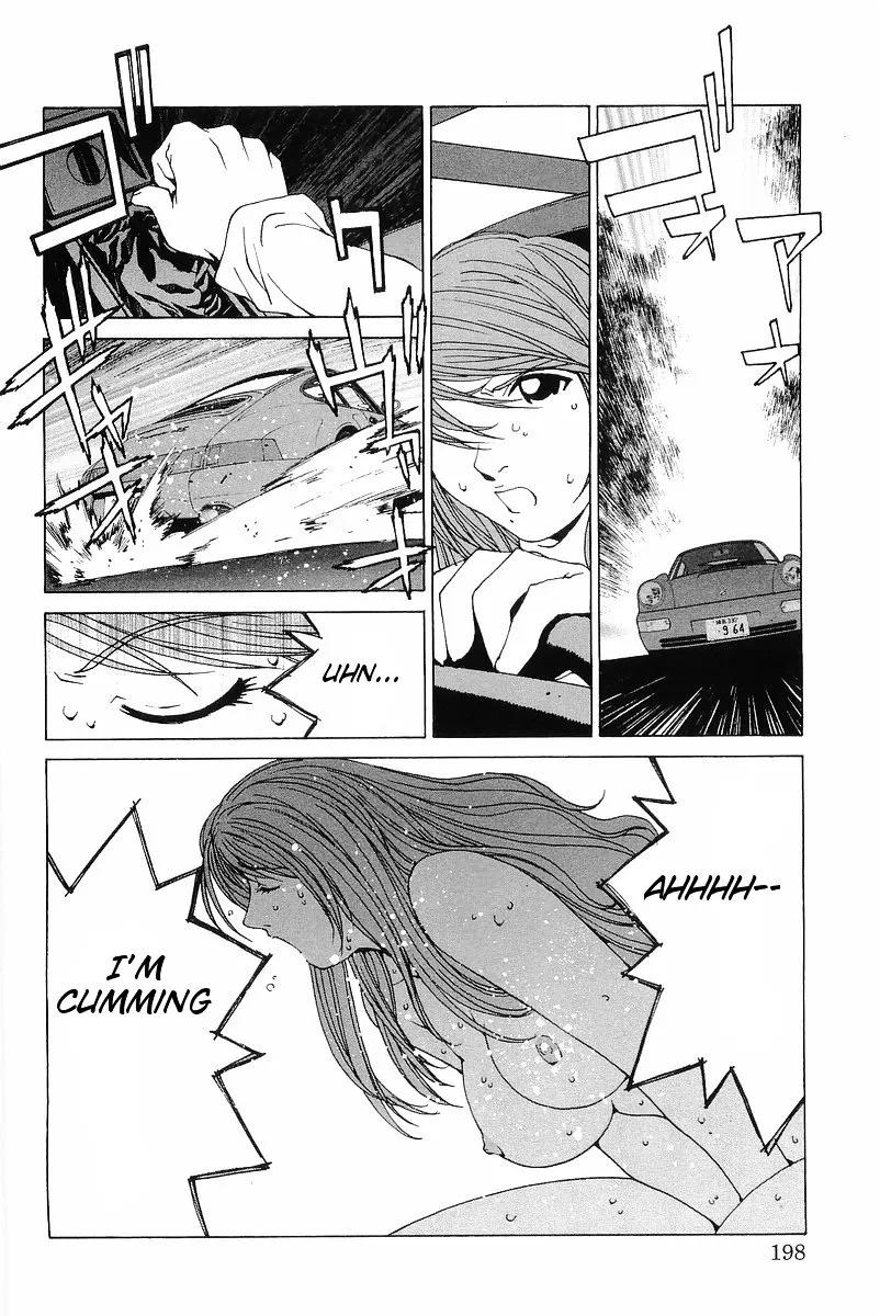 Read Kanojo No Carrera chapter 10 image 11 on Lezhin