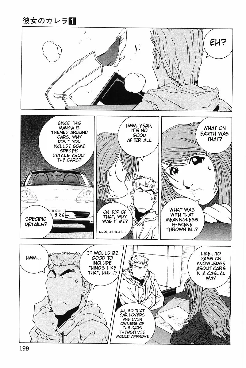 Read Kanojo No Carrera chapter 10 image 12 on Lezhin