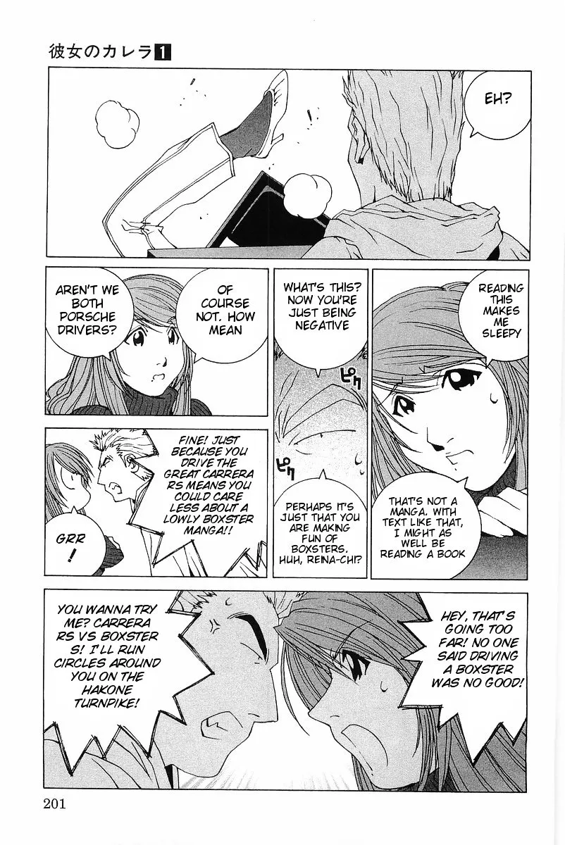 Read Kanojo No Carrera chapter 10 image 14 on Lezhin