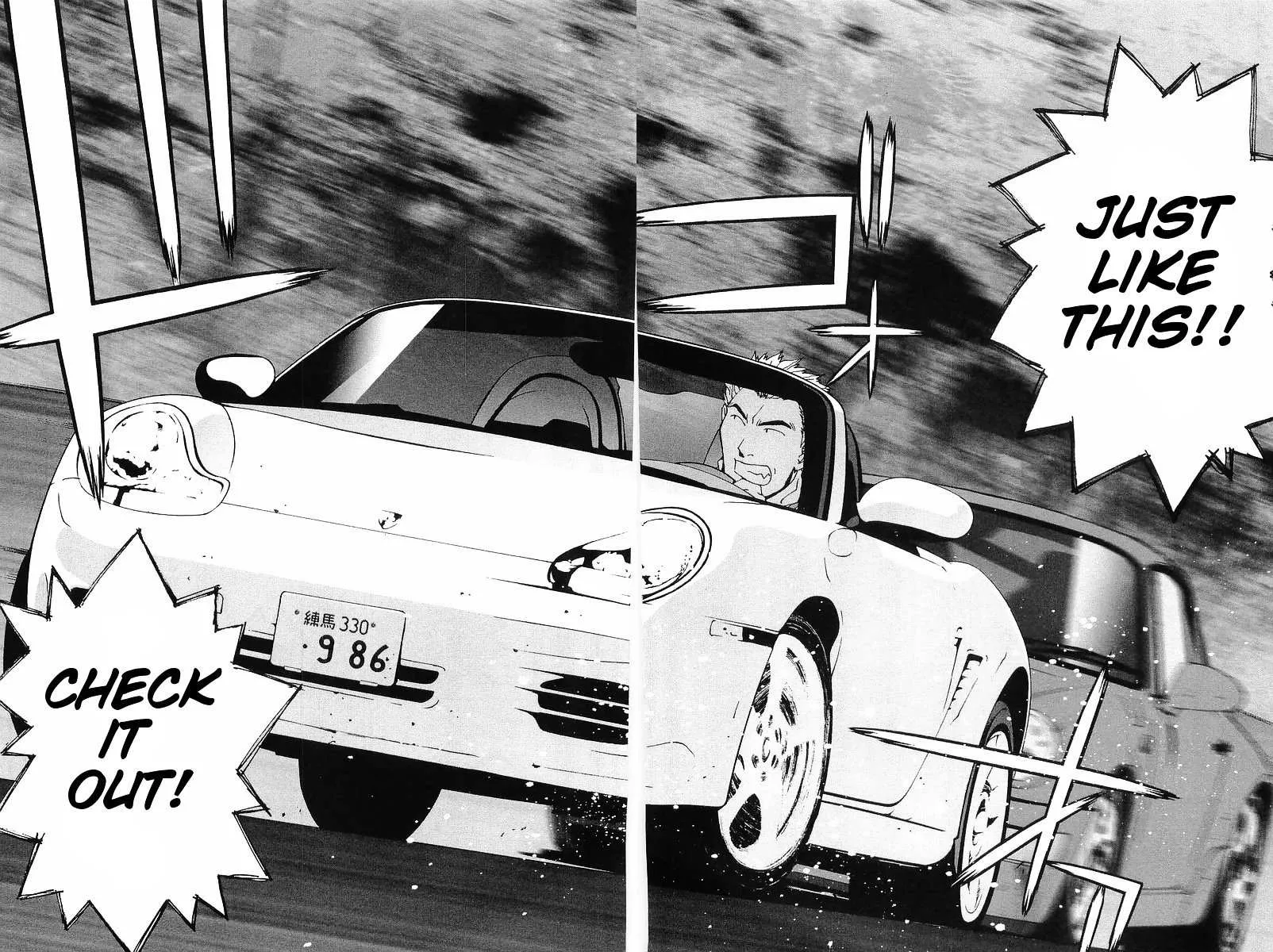 Read Kanojo No Carrera chapter 10 image 15 on Lezhin