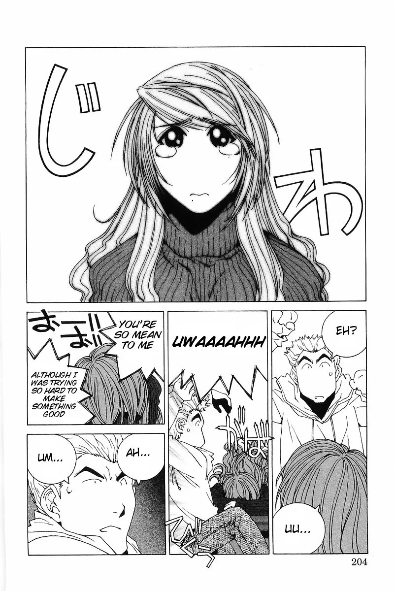 Read Kanojo No Carrera chapter 10 image 16 on Lezhin