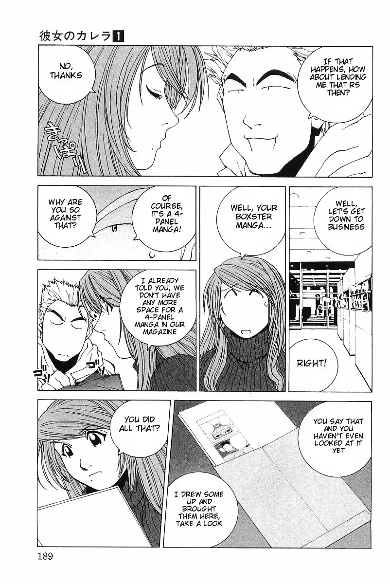 Read Kanojo No Carrera chapter 10 image 2 on Lezhin