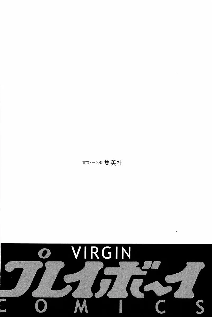 Read Kanojo No Carrera chapter 10 image 23 on Lezhin