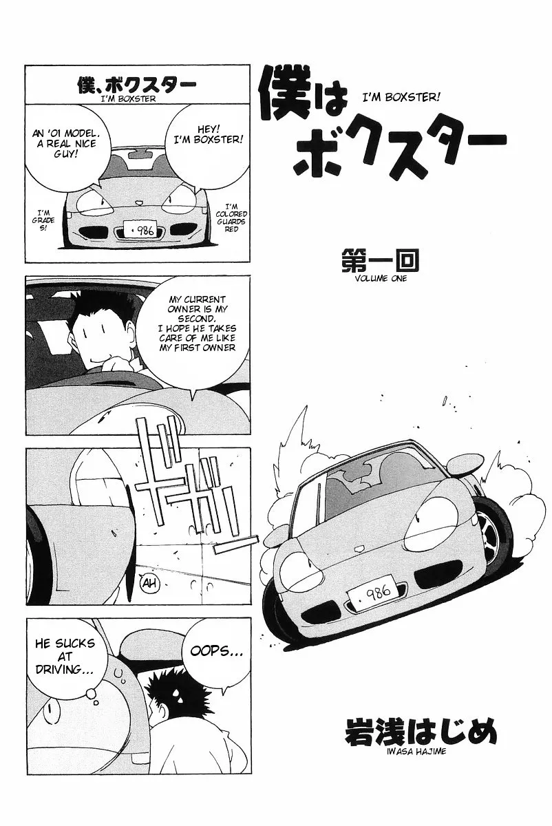 Read Kanojo No Carrera chapter 10 image 3 on Lezhin