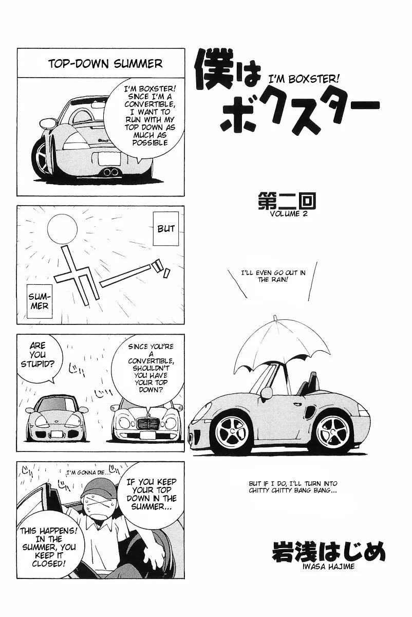 Read Kanojo No Carrera chapter 10 image 7 on Lezhin