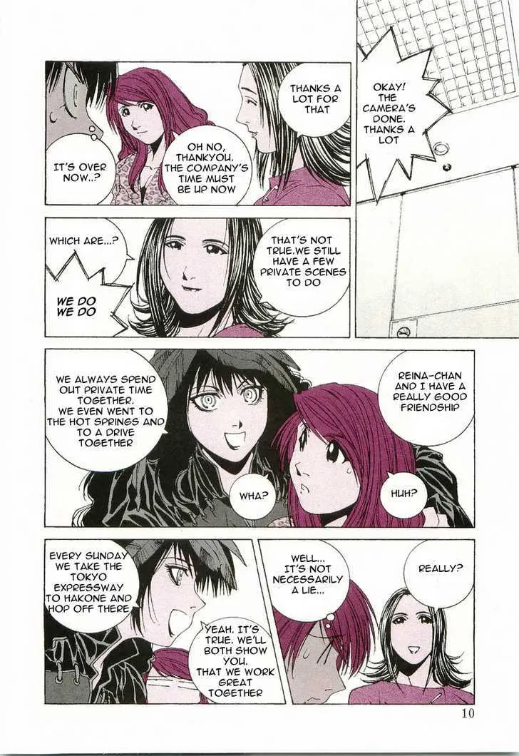 Read Kanojo No Carrera chapter 11 image 10 on Lezhin