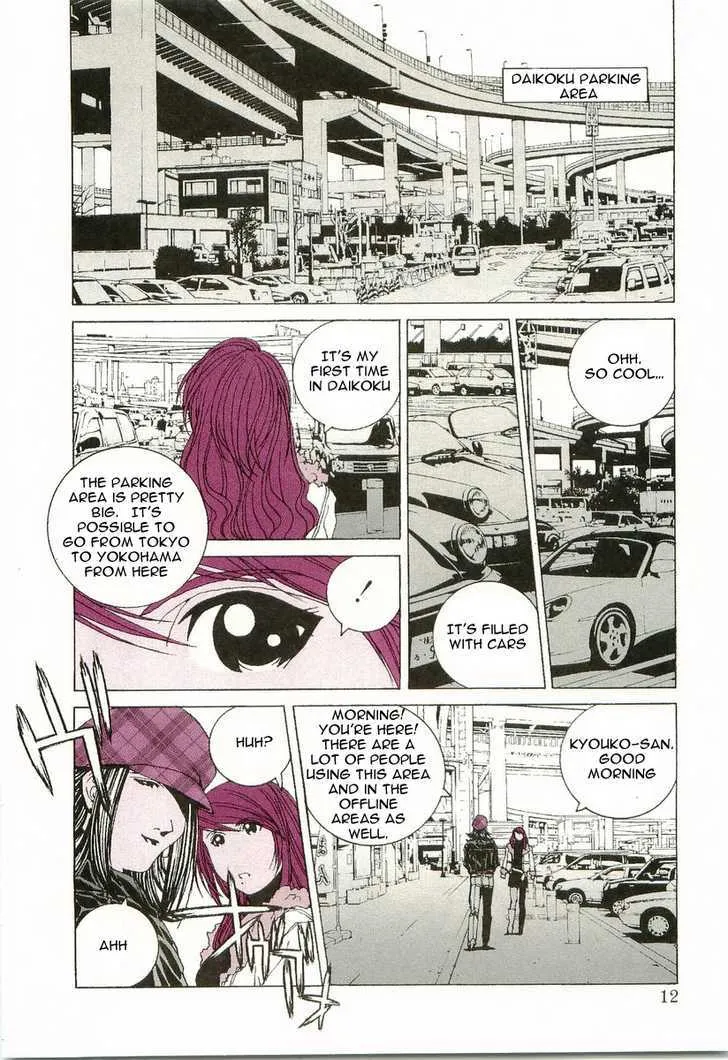 Read Kanojo No Carrera chapter 11 image 12 on Lezhin