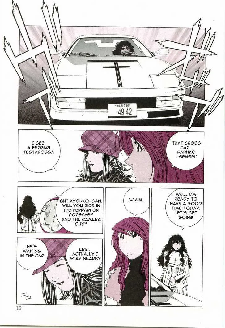 Read Kanojo No Carrera chapter 11 image 13 on Lezhin