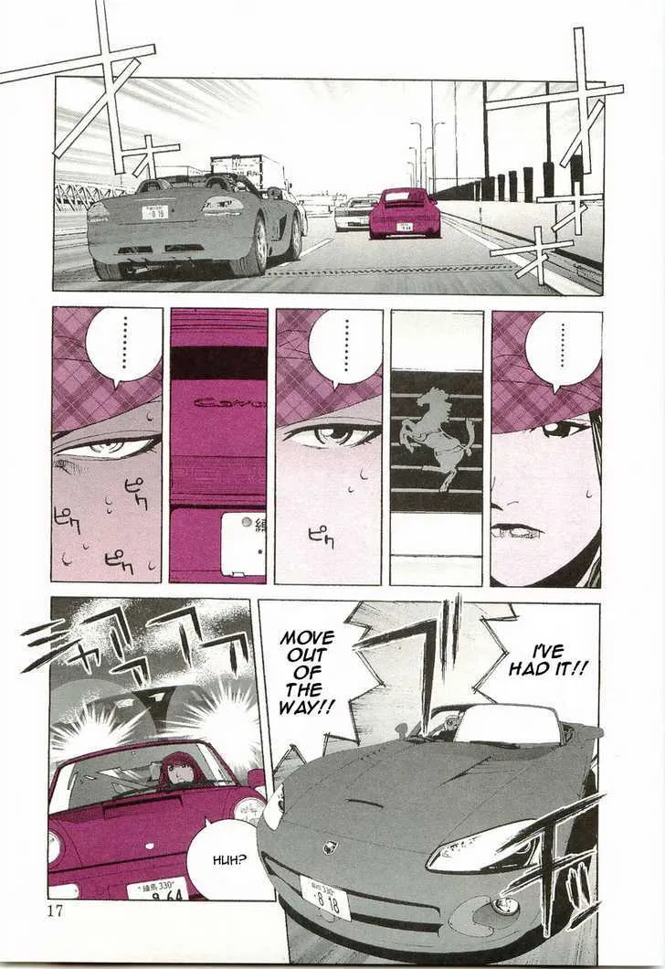 Read Kanojo No Carrera chapter 11 image 17 on Lezhin