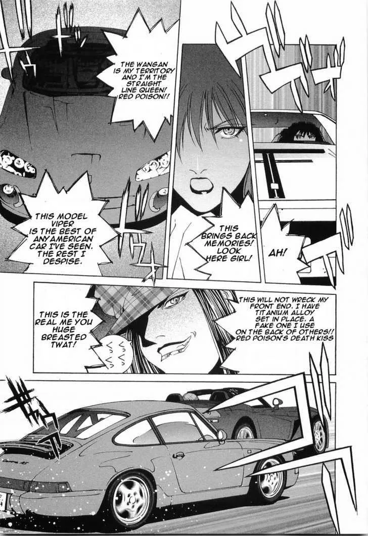 Read Kanojo No Carrera chapter 11 image 19 on Lezhin