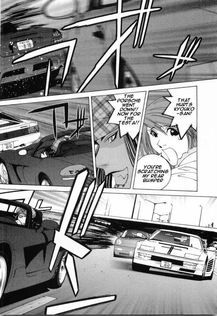 Read Kanojo No Carrera chapter 11 image 20 on Lezhin