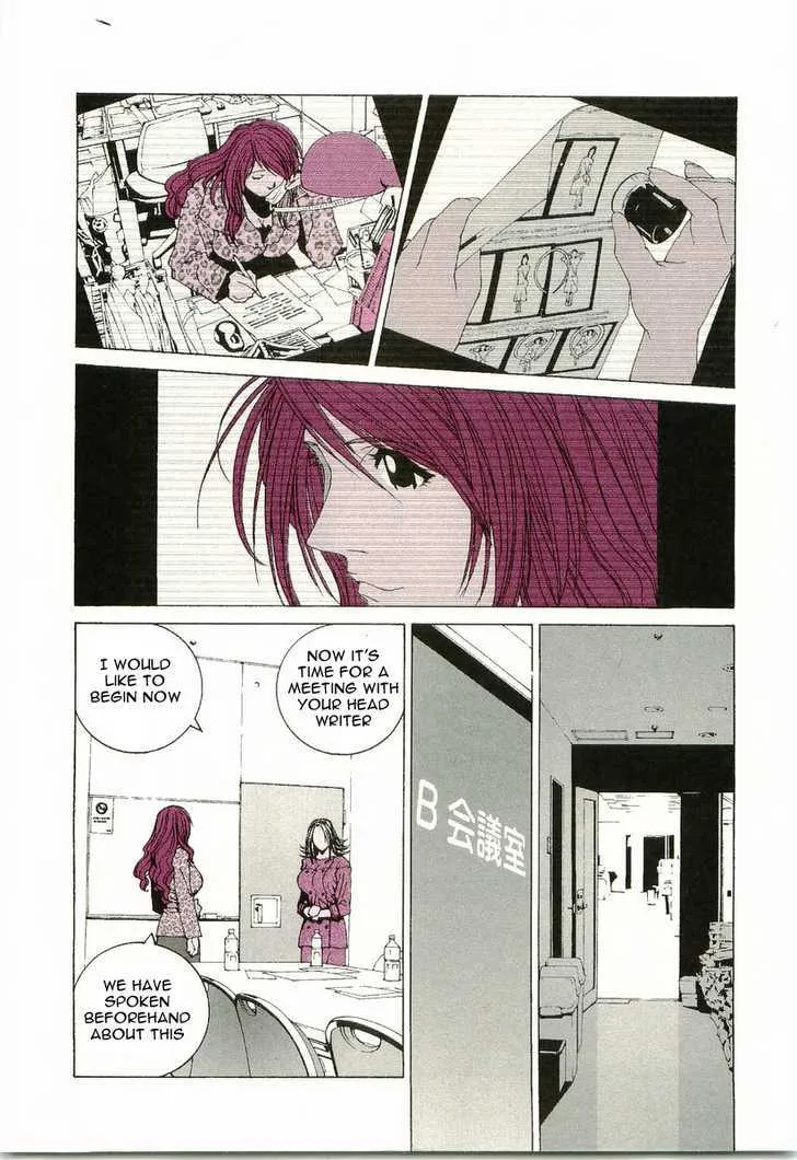 Read Kanojo No Carrera chapter 11 image 8 on Lezhin