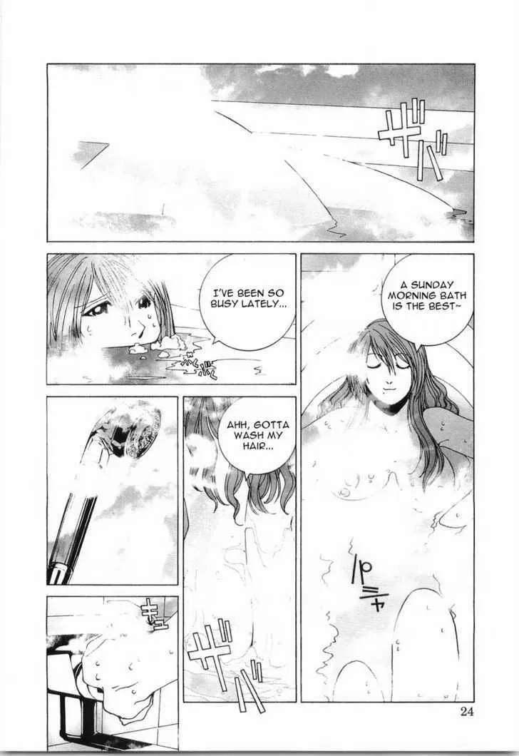 Read Kanojo No Carrera chapter 12 image 1 on Lezhin