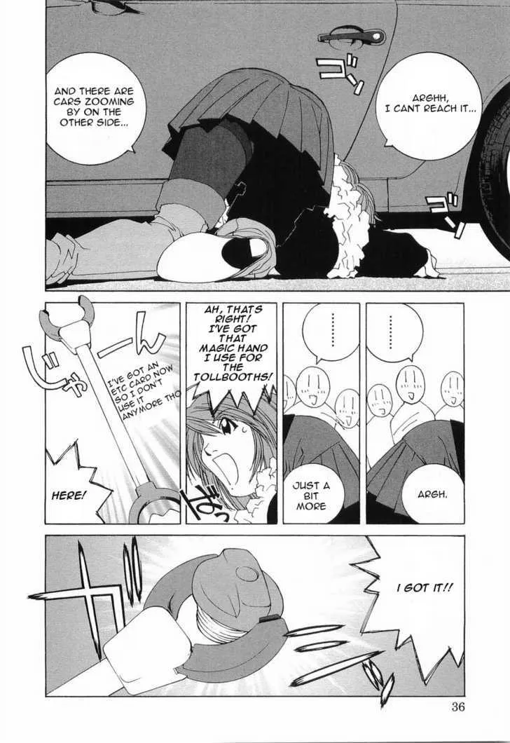 Read Kanojo No Carrera chapter 12 image 13 on Lezhin