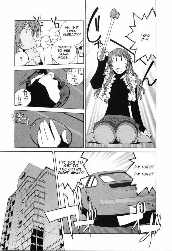 Read Kanojo No Carrera chapter 12 image 14 on Lezhin
