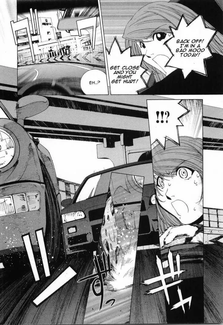 Read Kanojo No Carrera chapter 12 image 17 on Lezhin