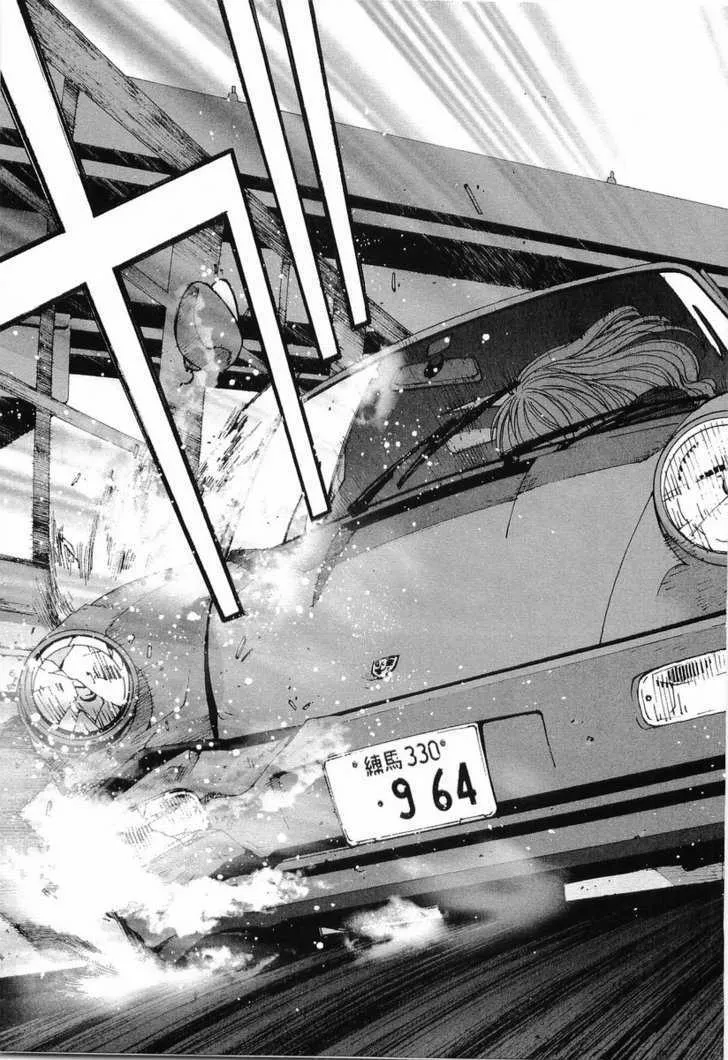 Read Kanojo No Carrera chapter 12 image 18 on Lezhin