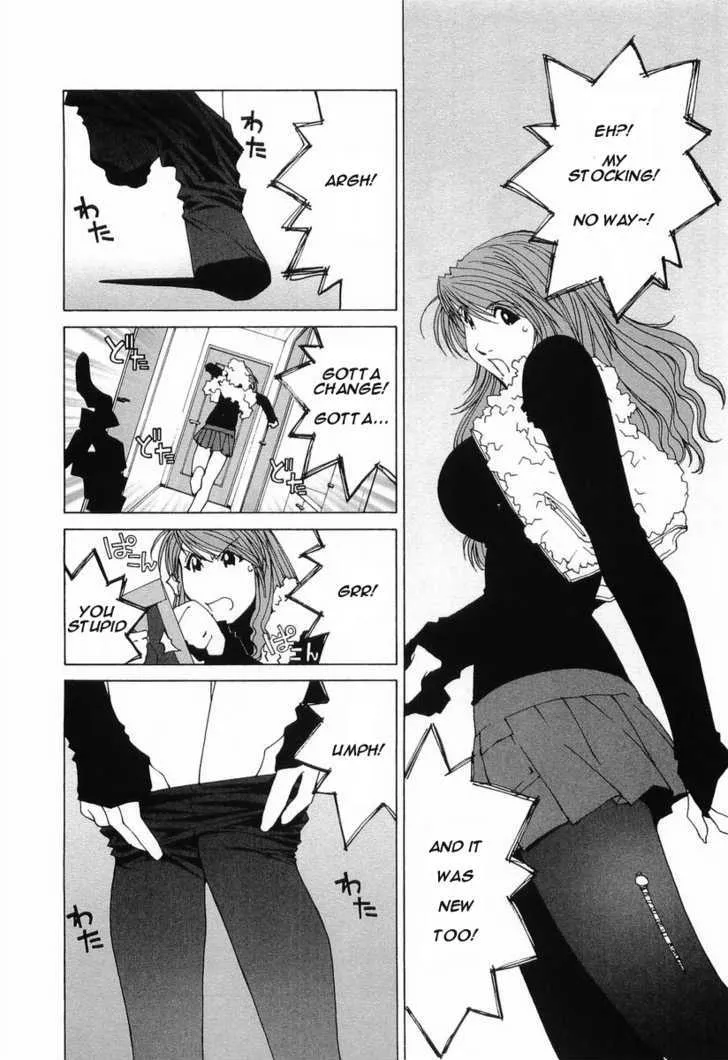 Read Kanojo No Carrera chapter 12 image 5 on Lezhin