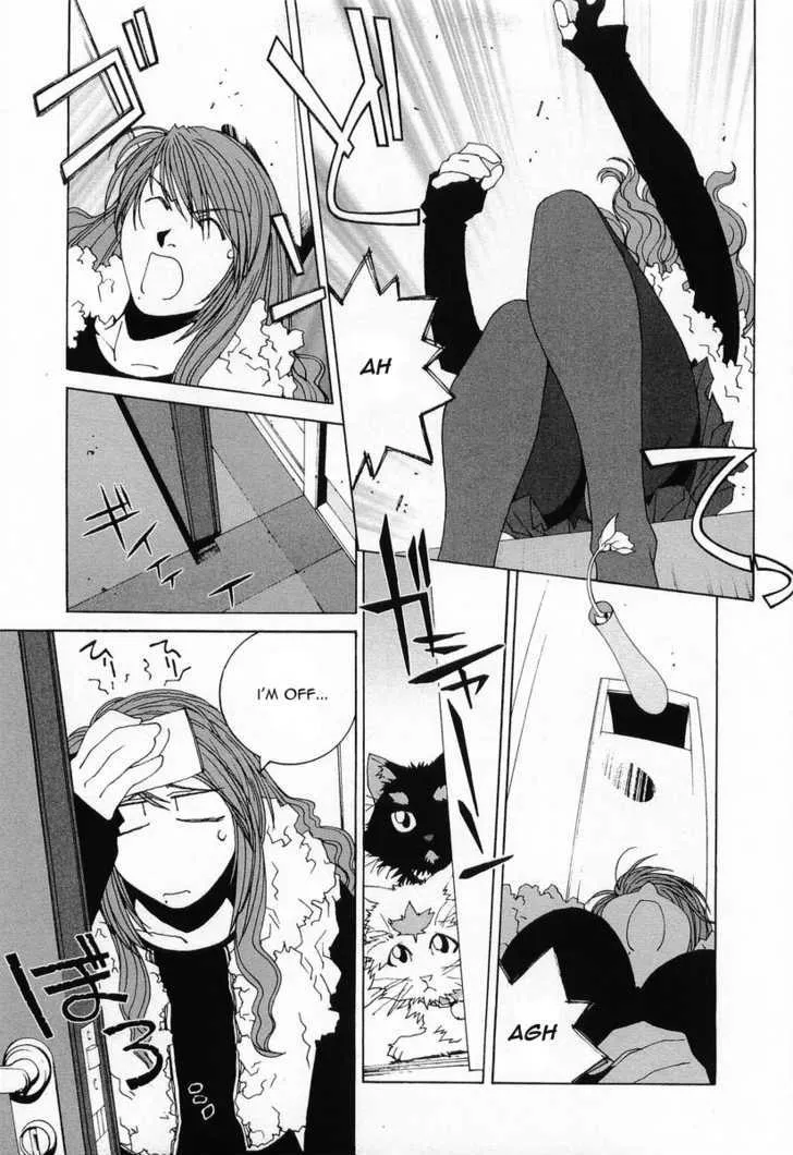 Read Kanojo No Carrera chapter 12 image 6 on Lezhin