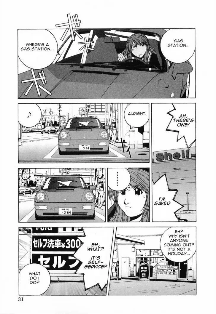 Read Kanojo No Carrera chapter 12 image 8 on Lezhin