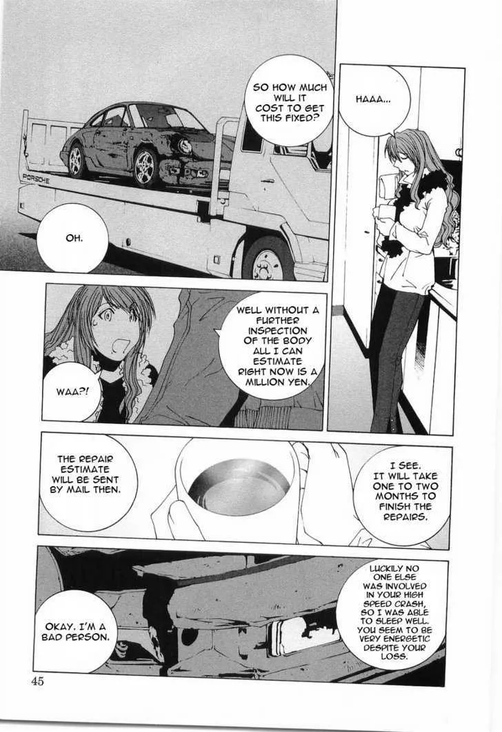 Read Kanojo No Carrera chapter 13 image 1 on Lezhin