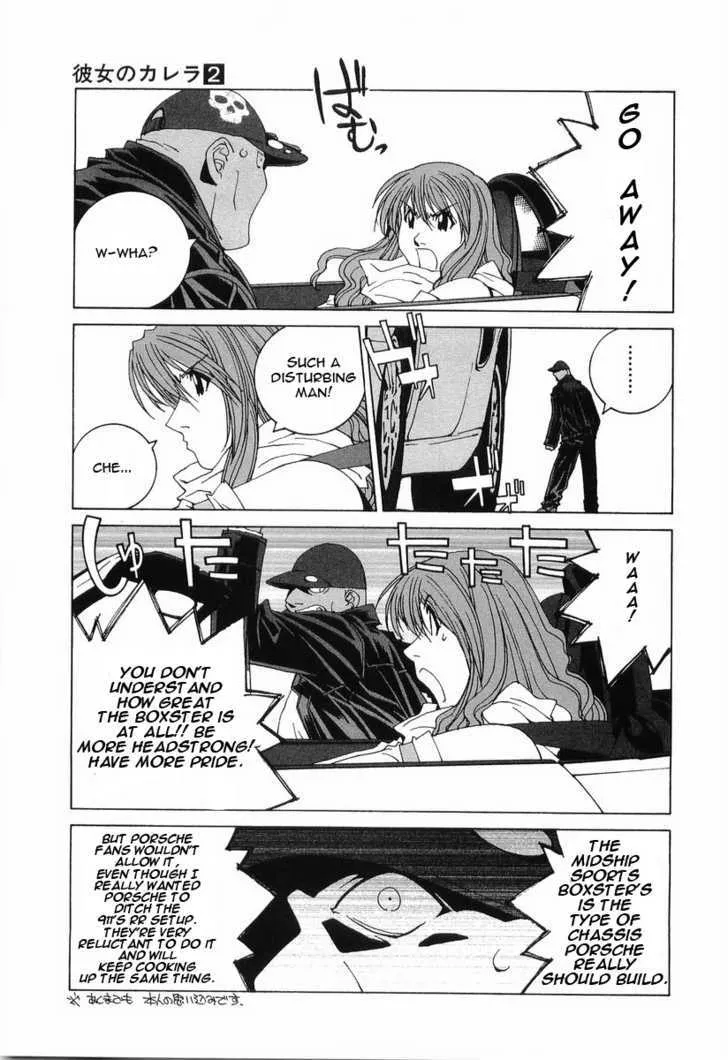Read Kanojo No Carrera chapter 13 image 11 on Lezhin
