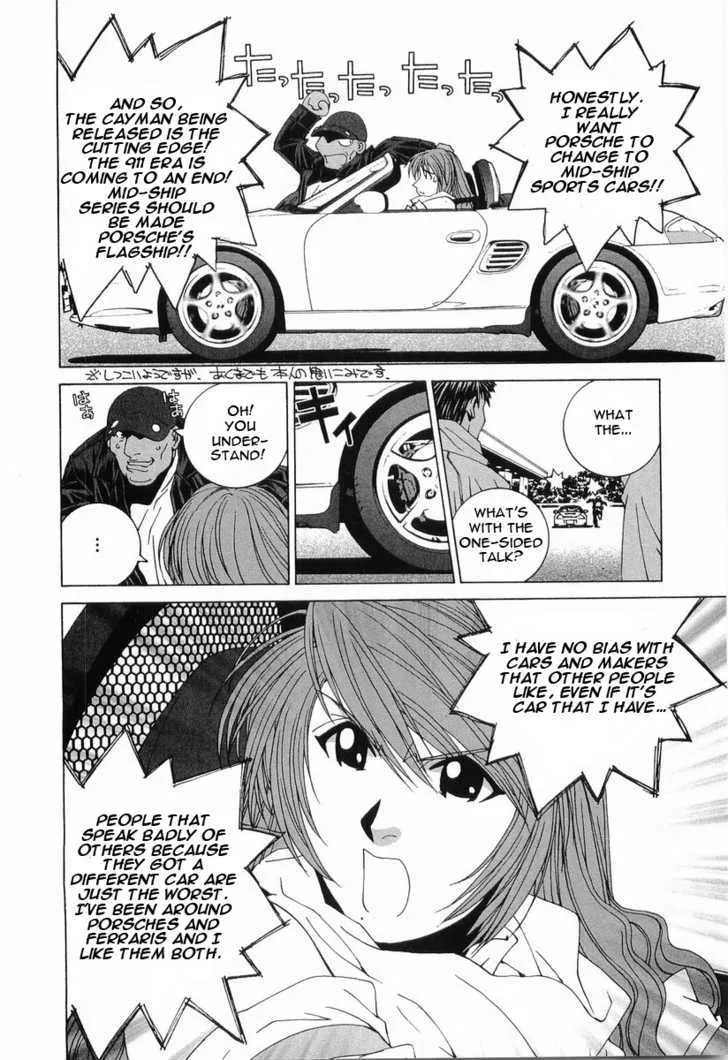 Read Kanojo No Carrera chapter 13 image 12 on Lezhin