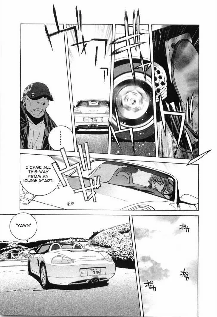 Read Kanojo No Carrera chapter 13 image 13 on Lezhin